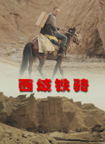 雨宫琴音在线